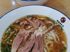 -和记粉馆(湘春路店)