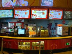 -大光明电影院(南京西路店)