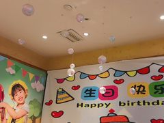 -豪客来牛排(成都锦江大融城店)