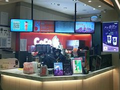 -CoCo都可(新太阳宫店)