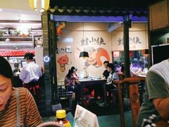 -蛙小侠(珠海华发商都店)