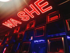 -蛙舍·炭烧牛蛙(东百中心店)