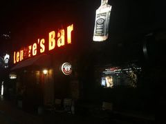 -丽纳尔斯酒吧LENORE’S BAR(三经街店)