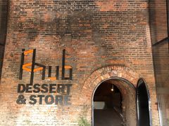 -祝甸砖窑文化馆