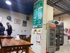 -高记什邡肖麻辣(成都店)