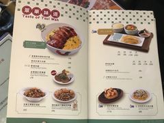 -翠华餐厅(百老汇店)