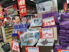 -世纪联华超市(三墩店)