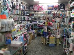 -宝宝文具店(马当路店)