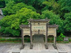 -严子陵钓台(富春江小三峡)