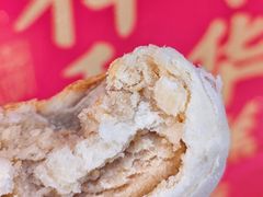 茉莉豆乳团子-祥禾饽饽铺·中式糕点(北京来福士店)