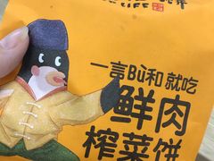 -九月生活(江汉店)