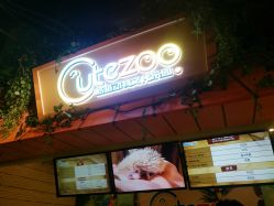 -酷嗒动物文化乐园(cutezoo西溪乐天城店)
