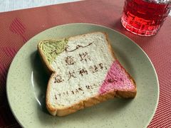 -ITA·意塔意大利餐厅(亦庄店)