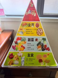 -上海百佳妇产医院
