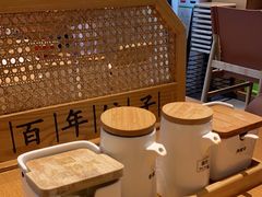 -天怡興·百年蒸饺(中心书城店)