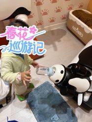 -奈尔宝家庭中心·亲子餐厅(苏州大悦城店)