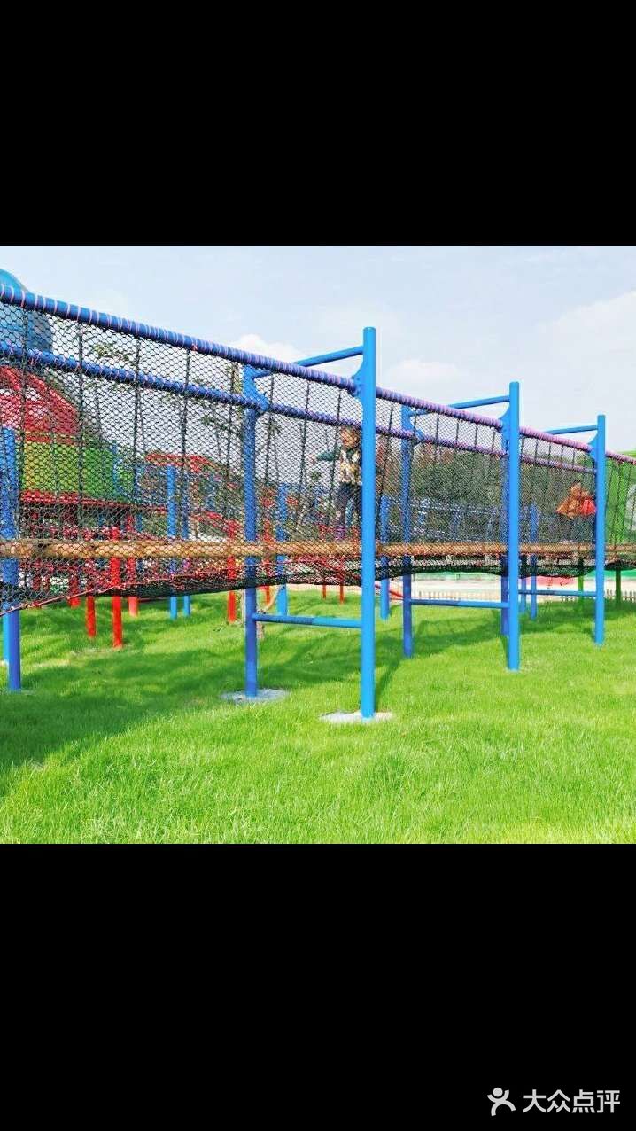 娃娃最喜欢的乐园[礼花]