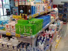 -好特卖HotMaxx(杭州滨江宝龙城店)