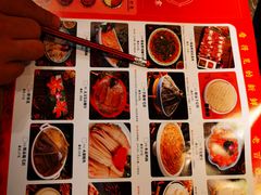 -蜀辣居鲜货老火锅(红牌楼店)