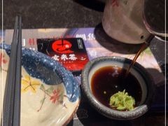 -古田居·特色寿司料理(星之岛旗舰店)
