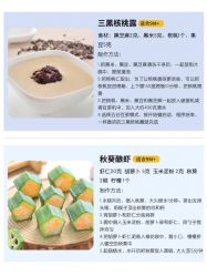 点击看大图 -杭州贝瑞斯美华妇儿医院·早孕·产检·儿科