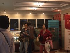-国际饭店·帆声西饼屋(黄河路店)