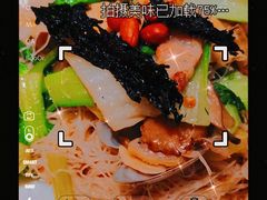 兴化炒米粉-莆田餐厅PUTIEN(三里屯店)