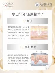 -东方美美容SPA会所