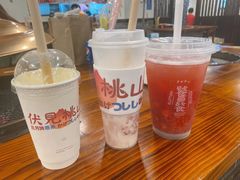 -伏小桃(明瓦廊店)