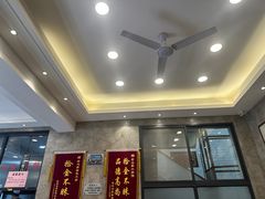 -老乌家特色小炒泡馍(大皮院店)