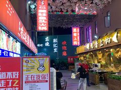 -东晓胜汇里(南洲北路店)