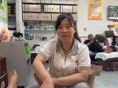 -郑远元专业修脚房(南坪万达店)