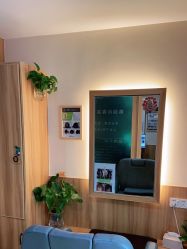 -丝客富脱发养发头皮馆