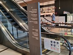 -广交会威斯汀酒店