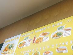 -布谷布谷热干面(祥盛街店)