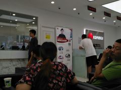 -中国电信(亚运村营业厅)