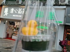 -LINLEE·手打柠檬茶(思北店)