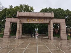 -龙华烈士纪念馆-停车场