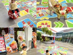 -三禾寿司(君尚店)