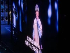 -山西体育中心红灯笼体育场