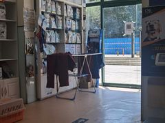 -瑞派·关忠动物医院·猫专科·犬专科(三环新城店)