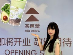 -南通CBD大有境
