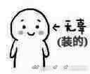 -Seesaw Coffee(上海国金中心店)