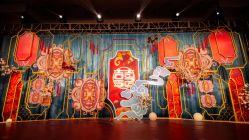 -花轿喜屋婚礼策划