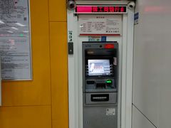 -呼家楼(地铁站)