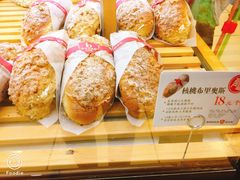 -BROAD面包路·欧式面包(龙湖时代C馆店)