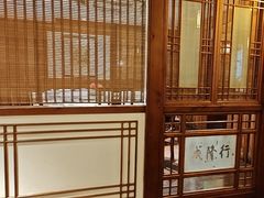 -成隆行·蟹王府(九江路店)