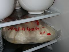 -昆明冠生园·蛋糕·面包(南强街店)