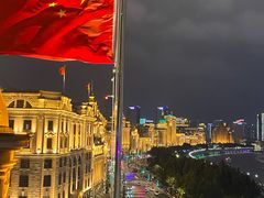 -外滩8号 whisky bar(金延大厦店)