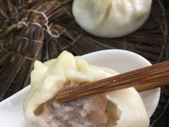 -珊珊小笼馆(仙霞路店)